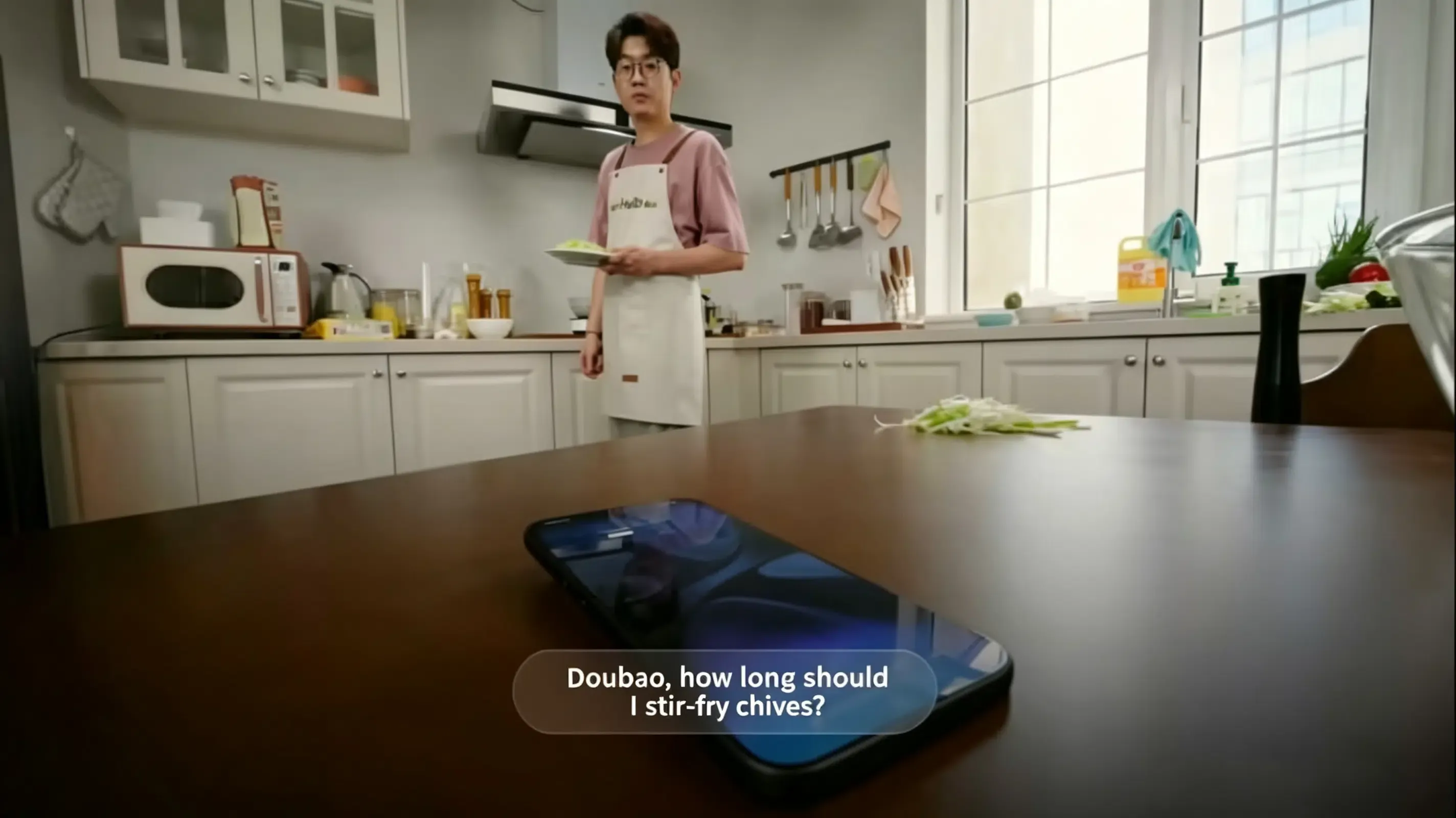 Doubao Launches SAEP? How Apps Can Restrict AI Automation