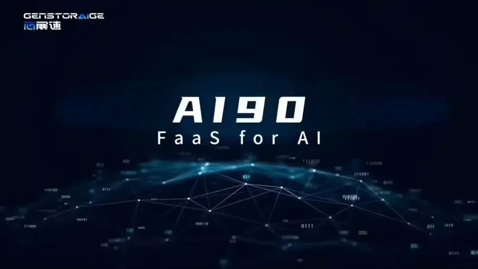 GenStorAIGE Launches AI90 SSD? How First Token Latency Drops