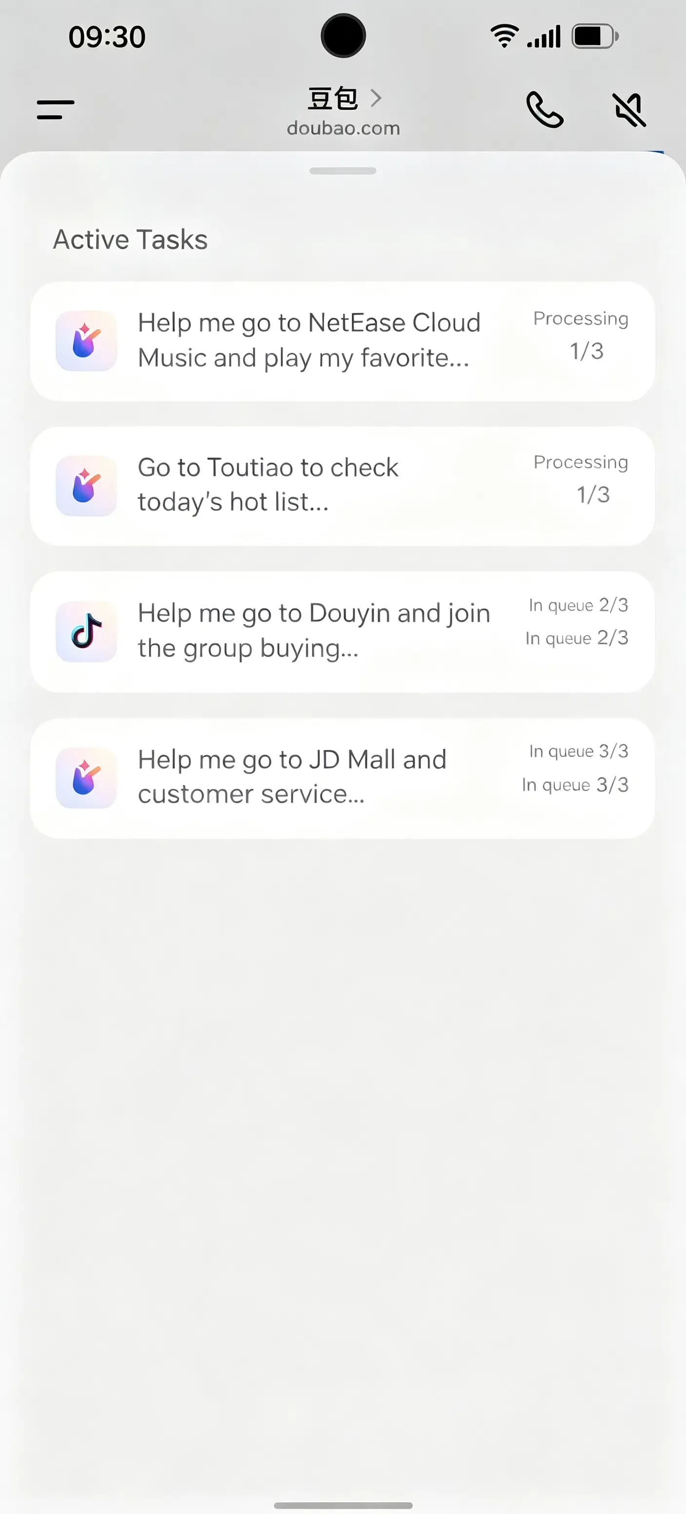 Doubao Mobile Assistant security and permission architecture under the SAEP protocol