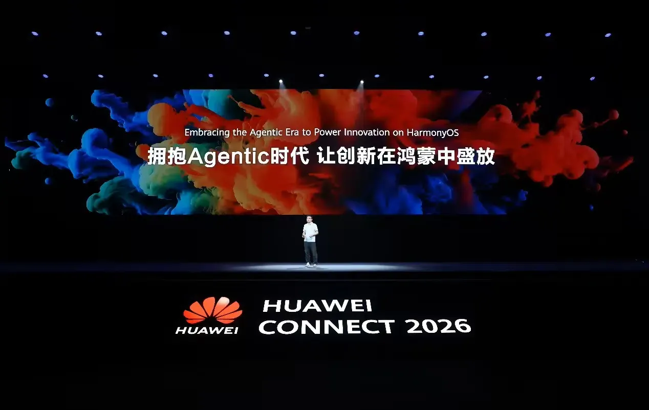 Huawei executive presenting the HarmonyOS 7 architectural roadmap at Huawei Connect 2026 in Shanghai