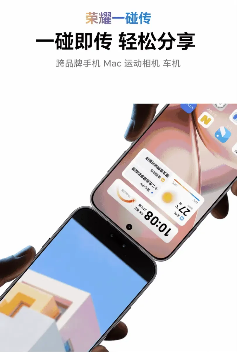 आधिकारिक प्रेजेंटेशन स्लाइड जो क्रॉस-ब्रांड Tap-to-Share और iPhone कॉल तथा संदेश सिंक्रोनाइज़ेशन के साथ Apple इकोसिस्टम इंटरऑपरेबिलिटी को दर्शाती है