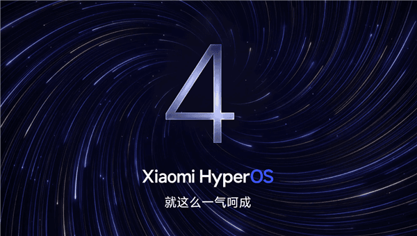 Xiaomi Rolls Out HyperOS 4? What Changes for Android Apps