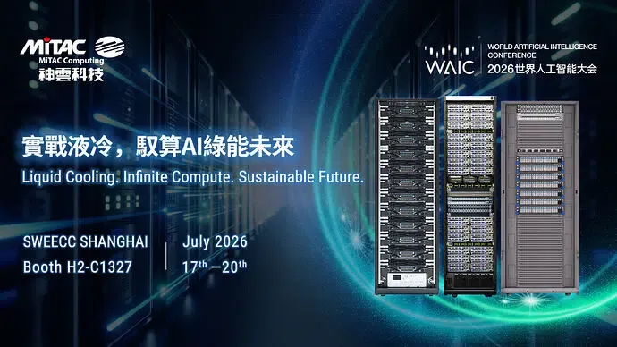 MiTAC Computing 52U high density liquid cooled AI server rack housing AMD Instinct MI355X accelerators