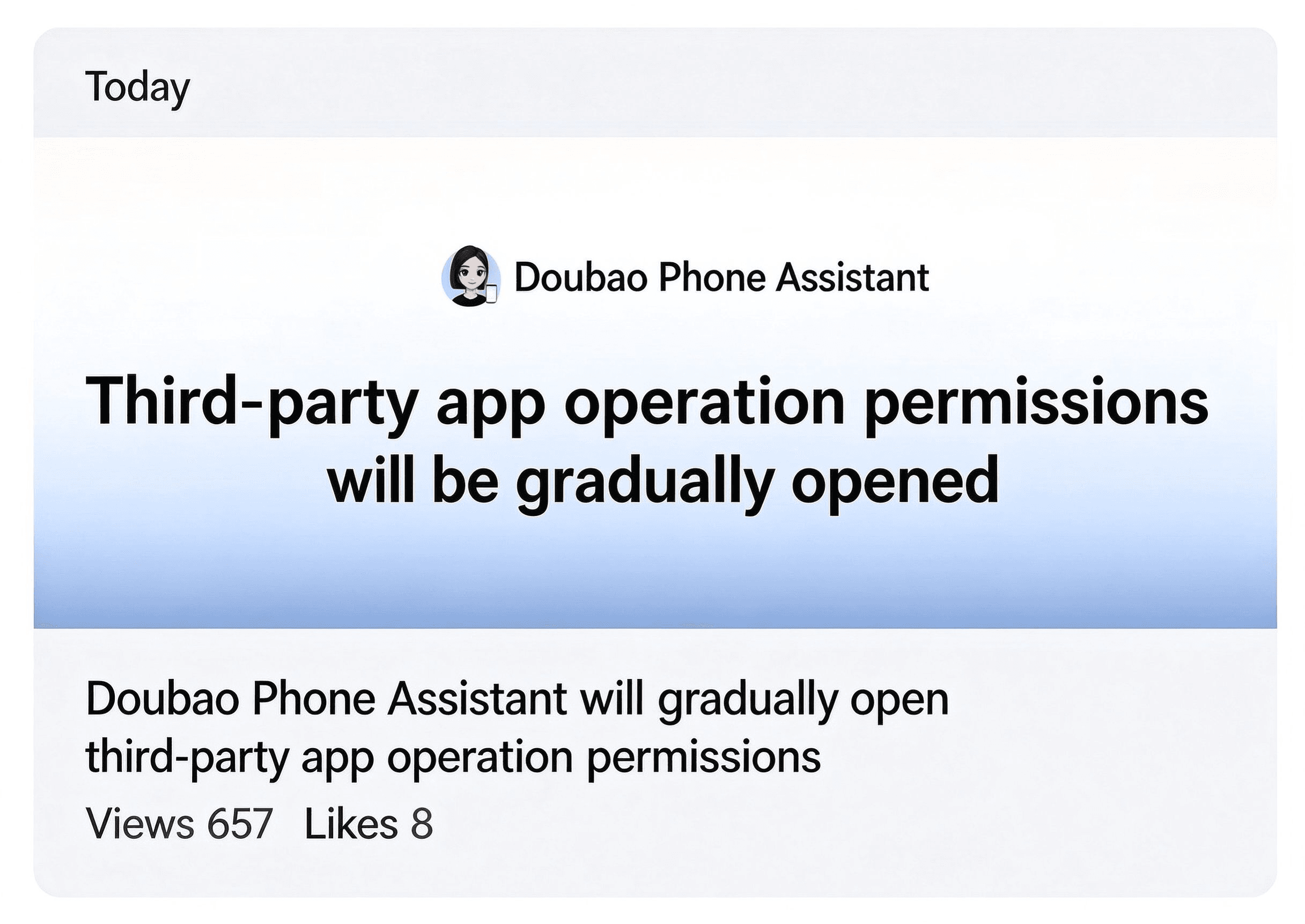 Doubao Enables Screen Automation? Why Apps Refuse Permission